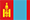 Mongolia
